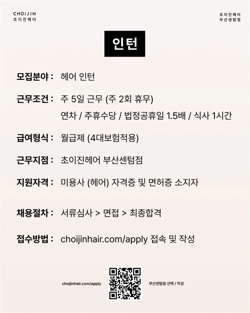 상세 이미지 4