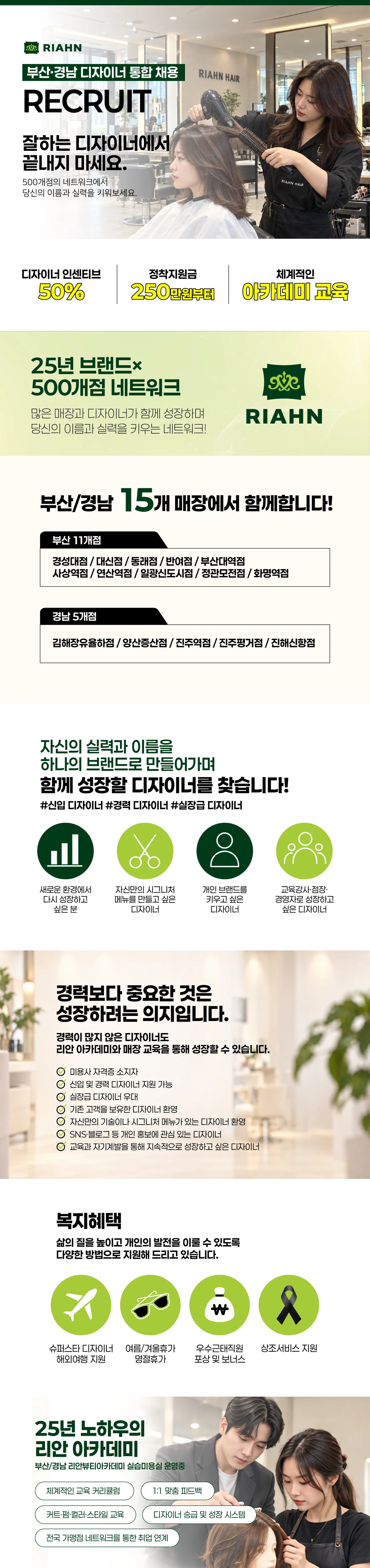 상세 이미지 1