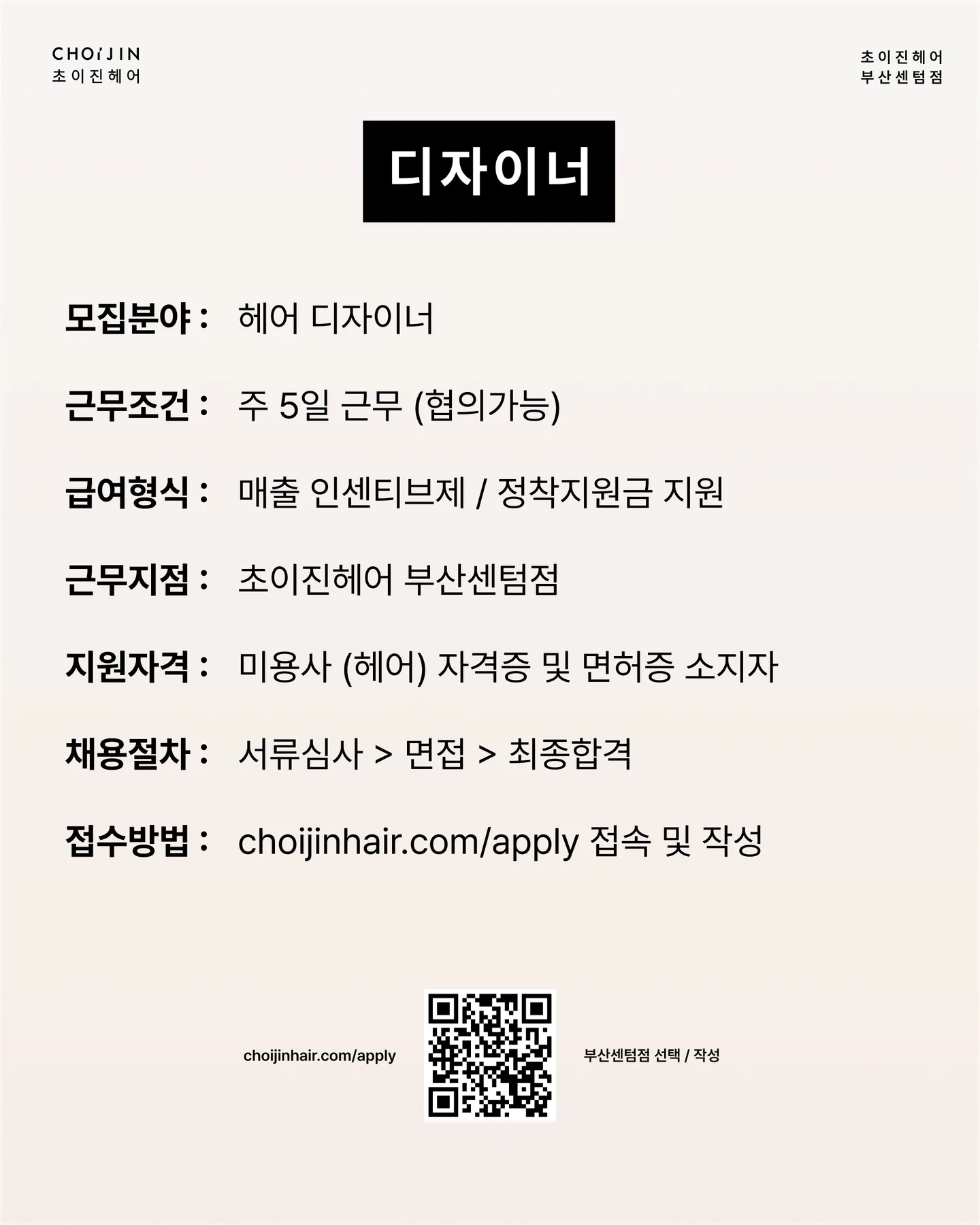 상세 이미지 2
