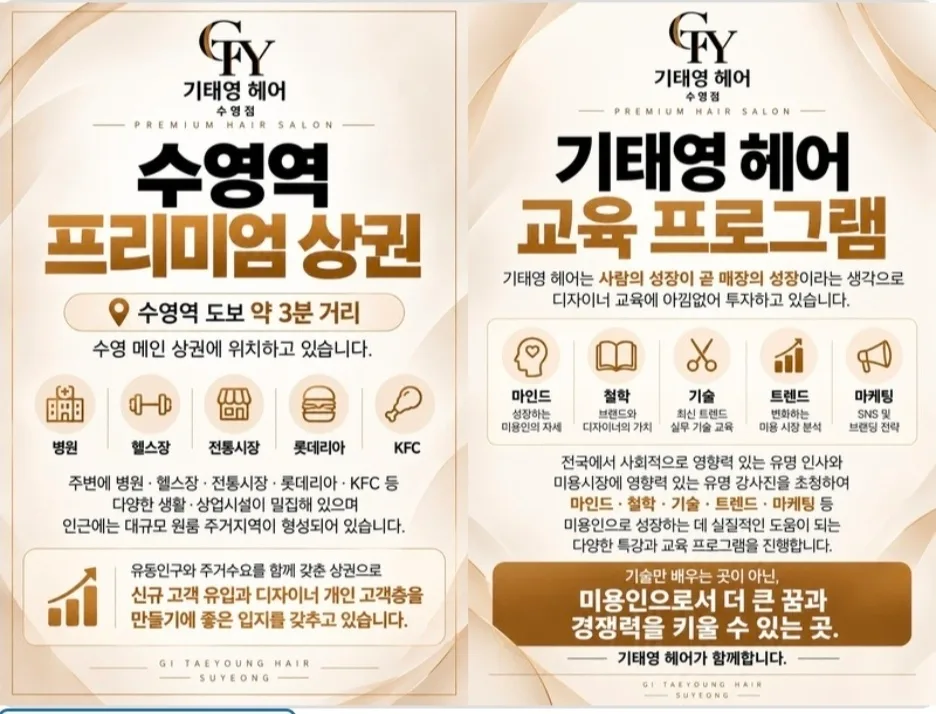 상세 이미지 2