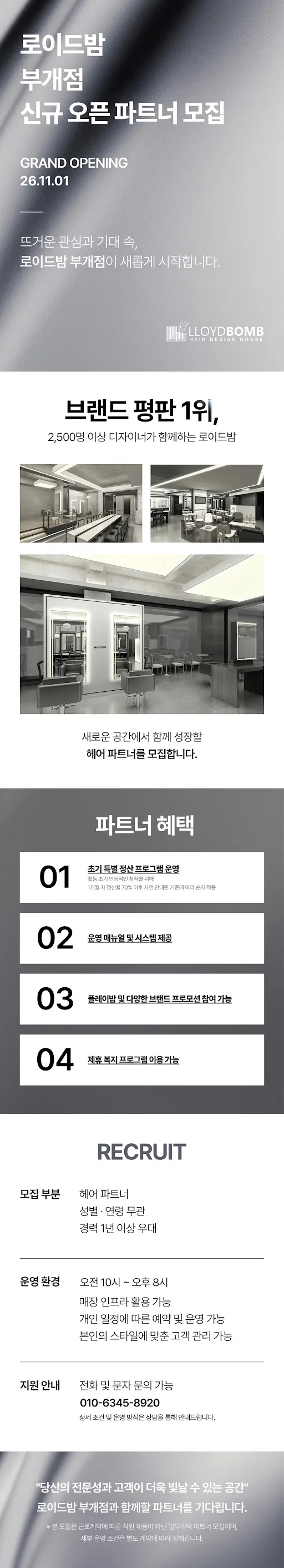 상세 이미지 1
