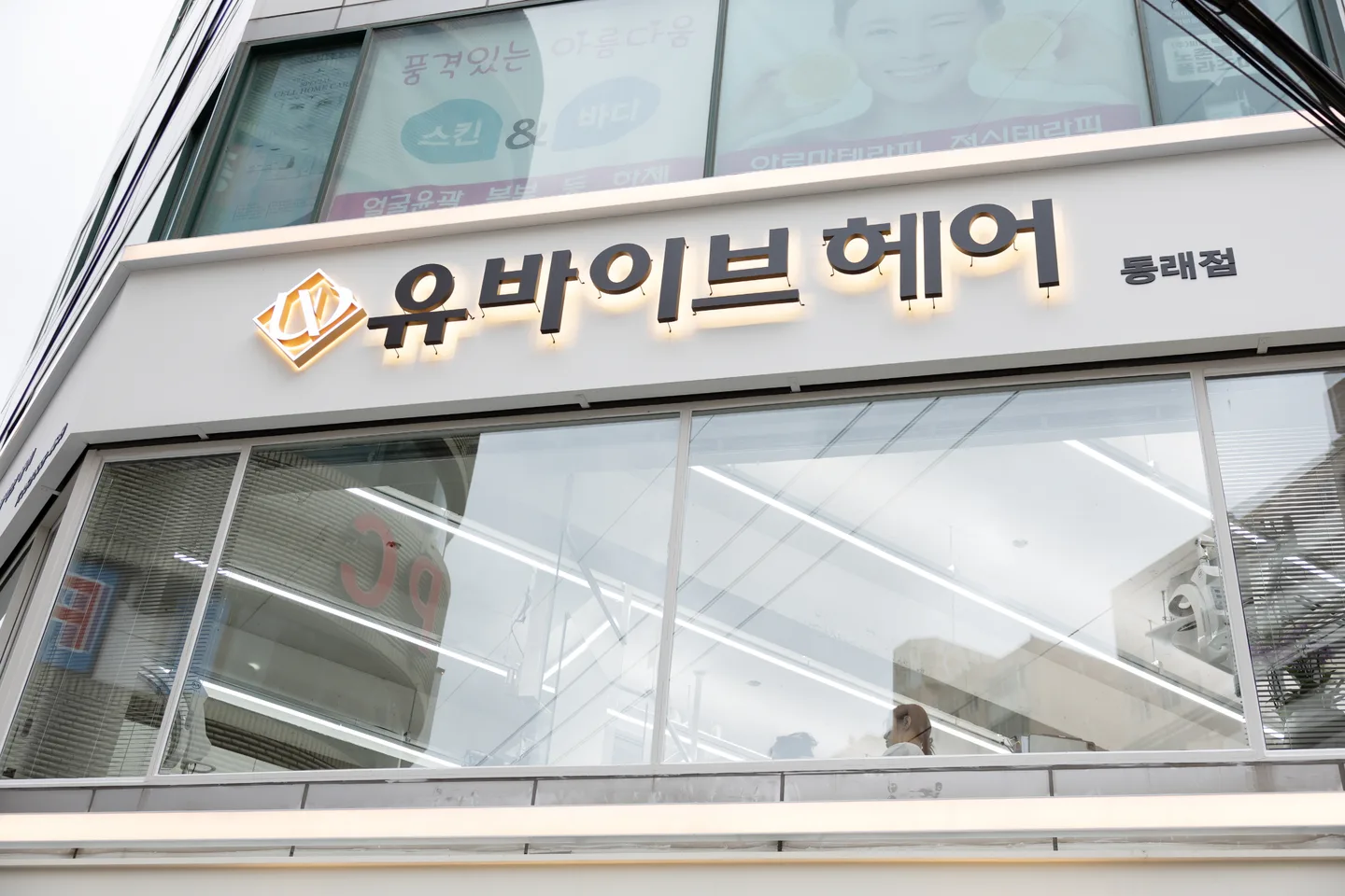 상세 이미지 4