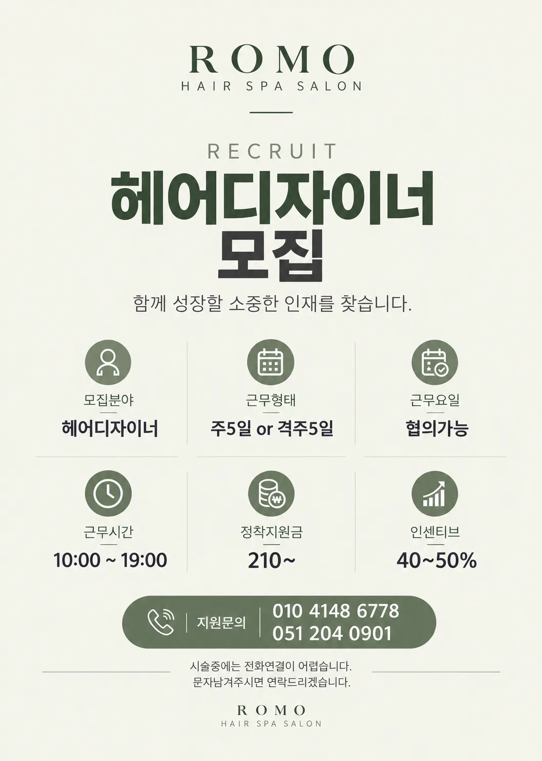 상세 이미지 1