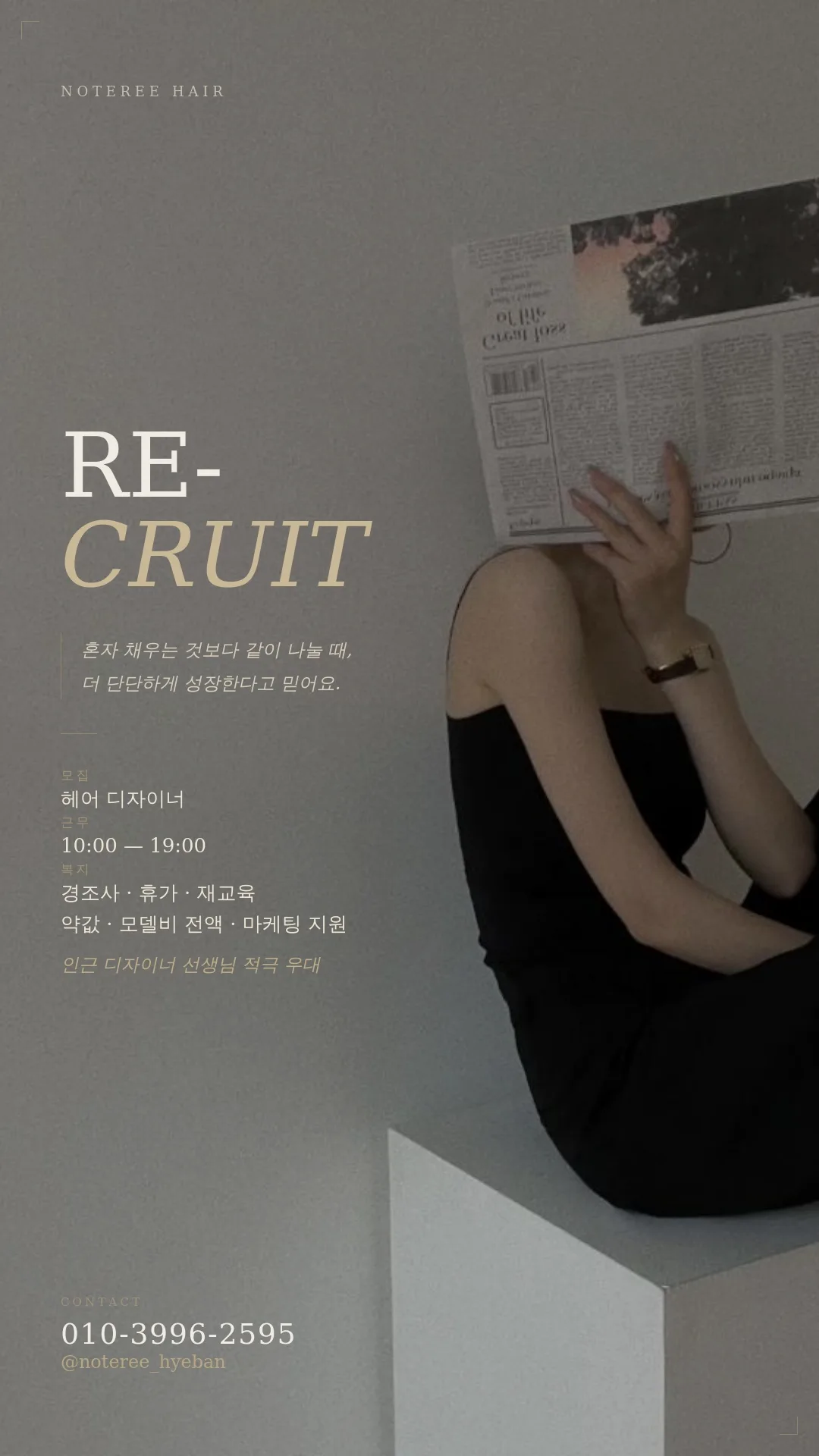 상세 이미지 1