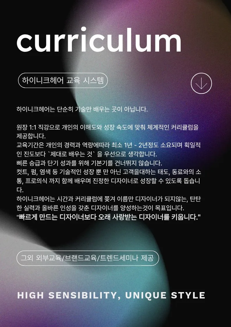 상세 이미지 2