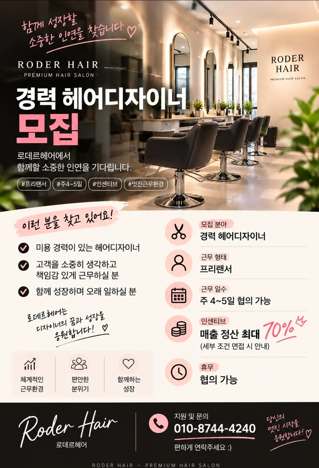 상세 이미지 1