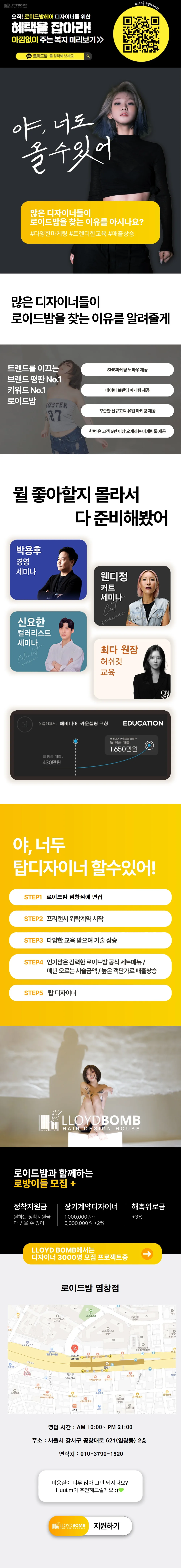 상세 이미지 1