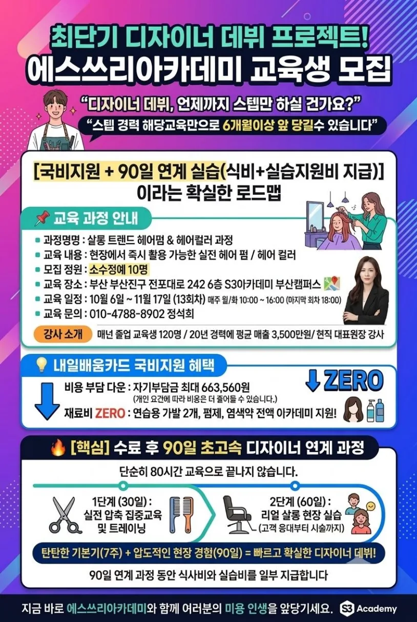 상세 이미지 1