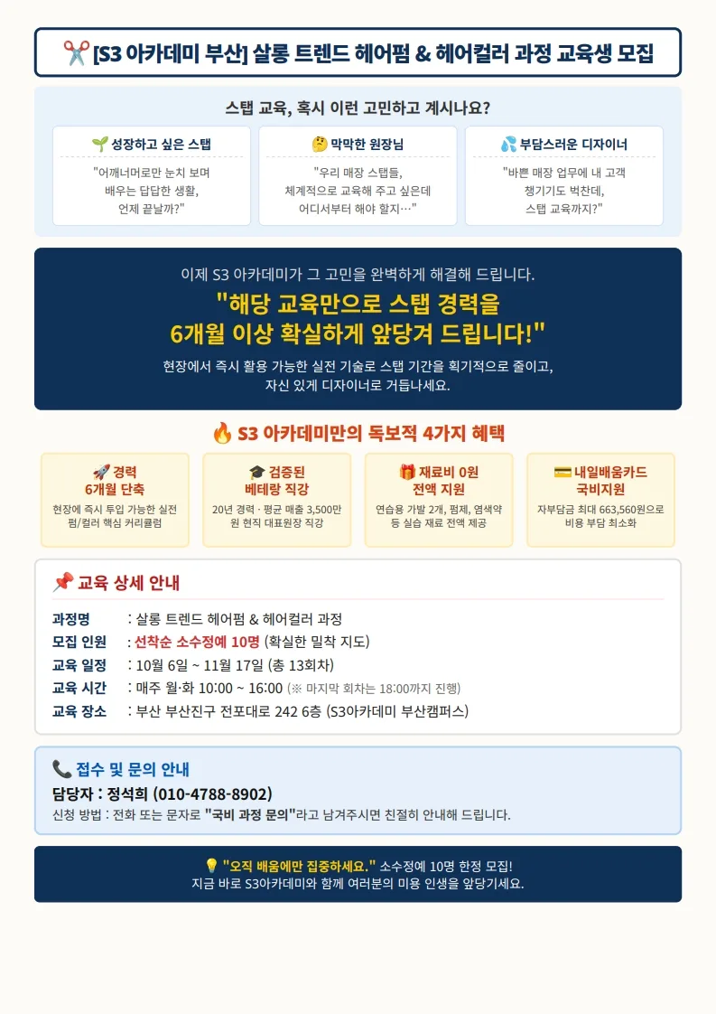상세 이미지 2