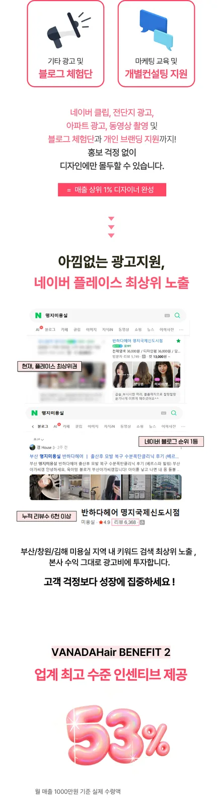 상세 이미지 6
