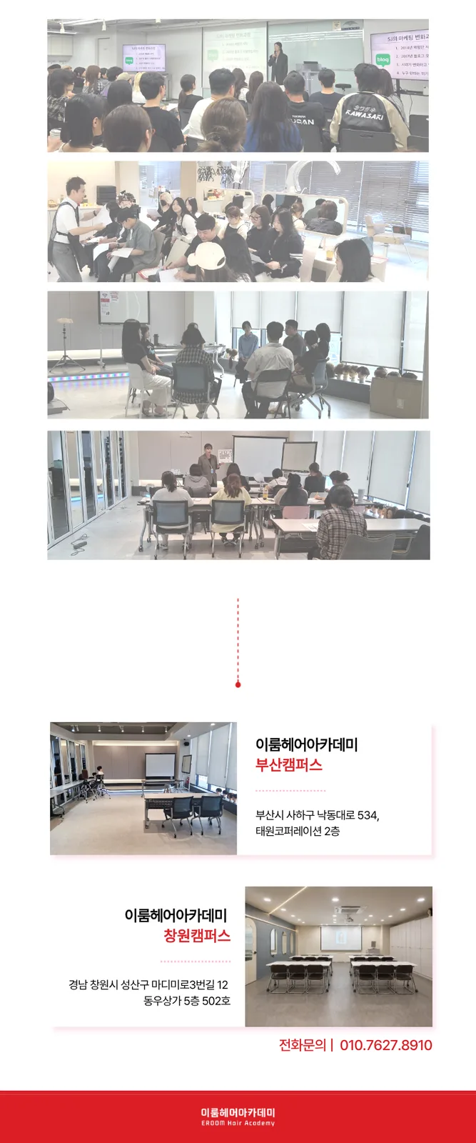 상세 이미지 12