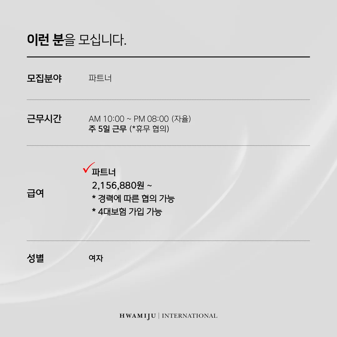 상세 이미지 2