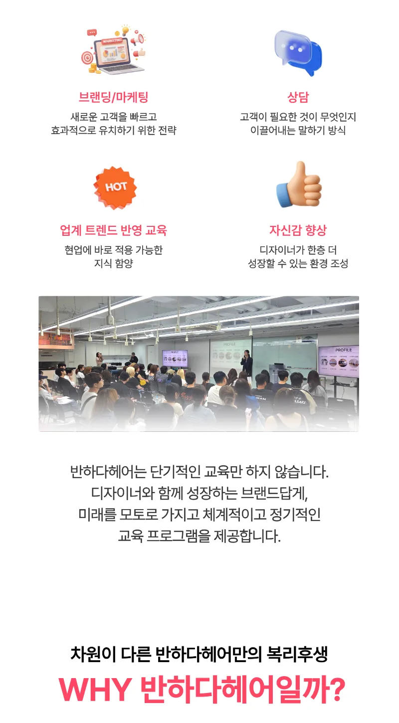 상세 이미지 8