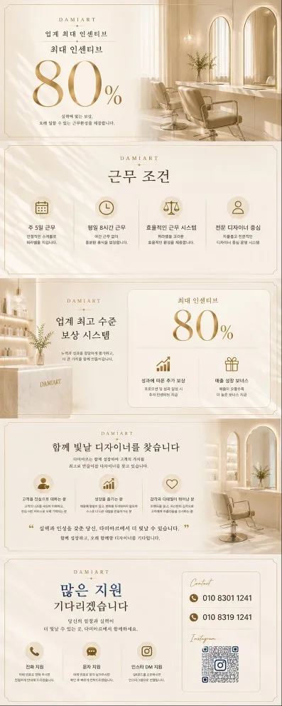 상세 이미지 1