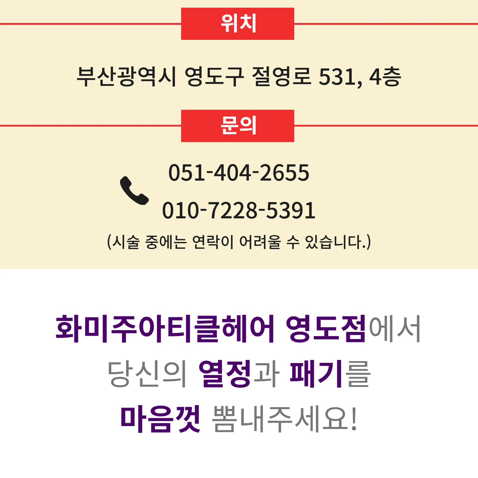 상세 이미지 4