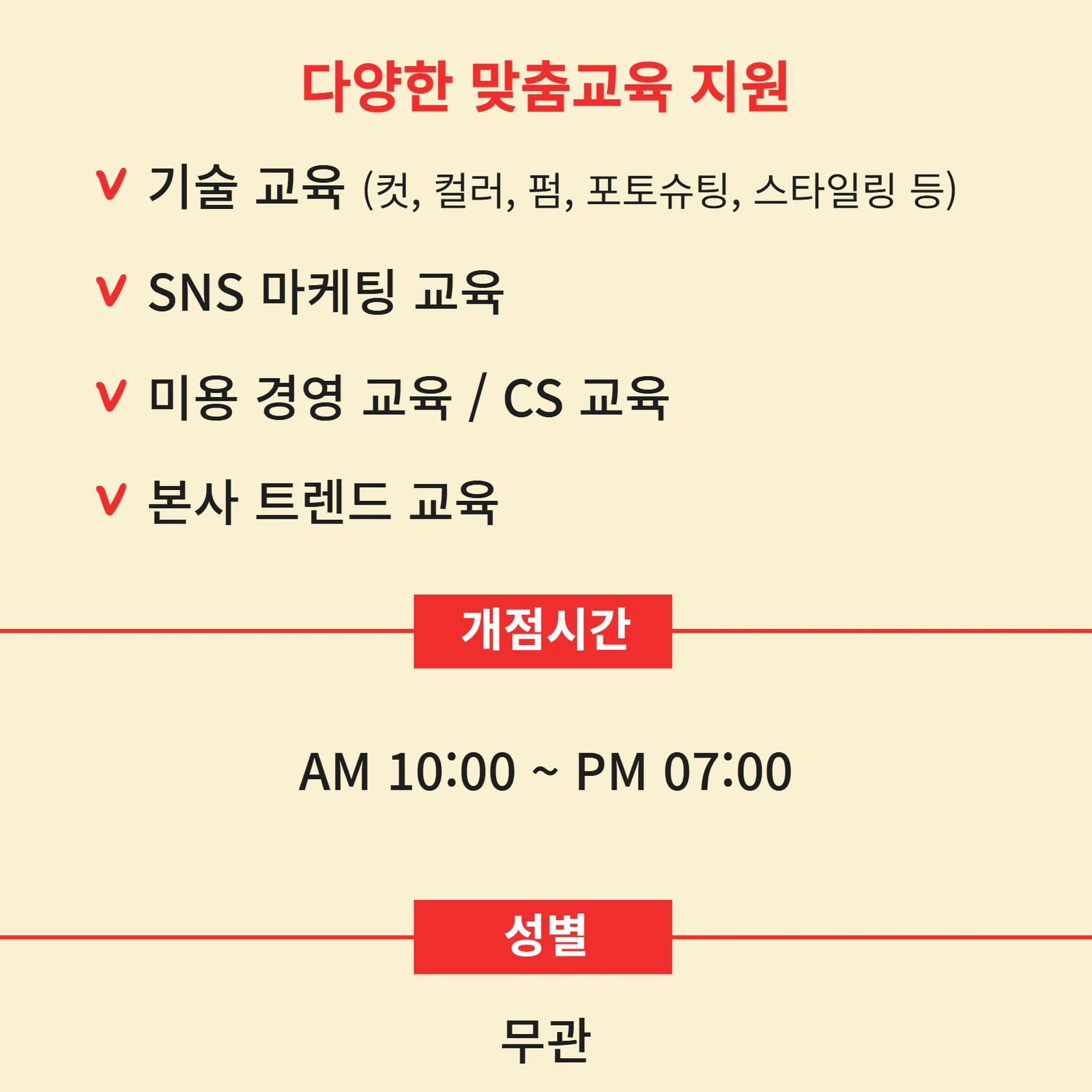 상세 이미지 3