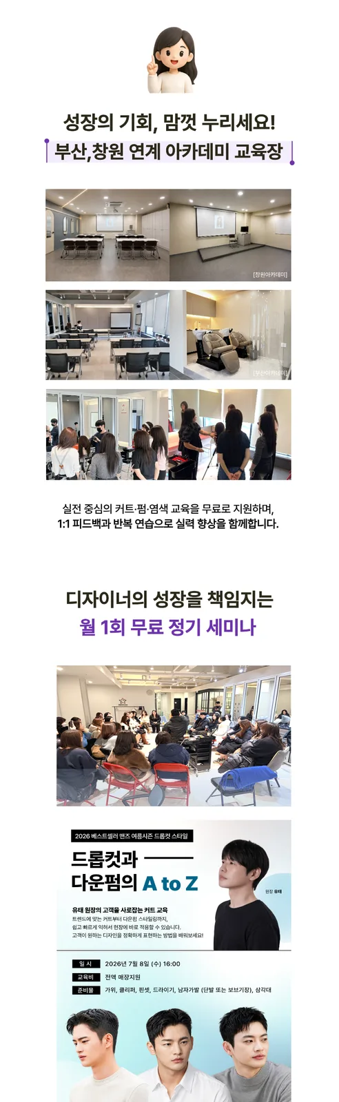 상세 이미지 8