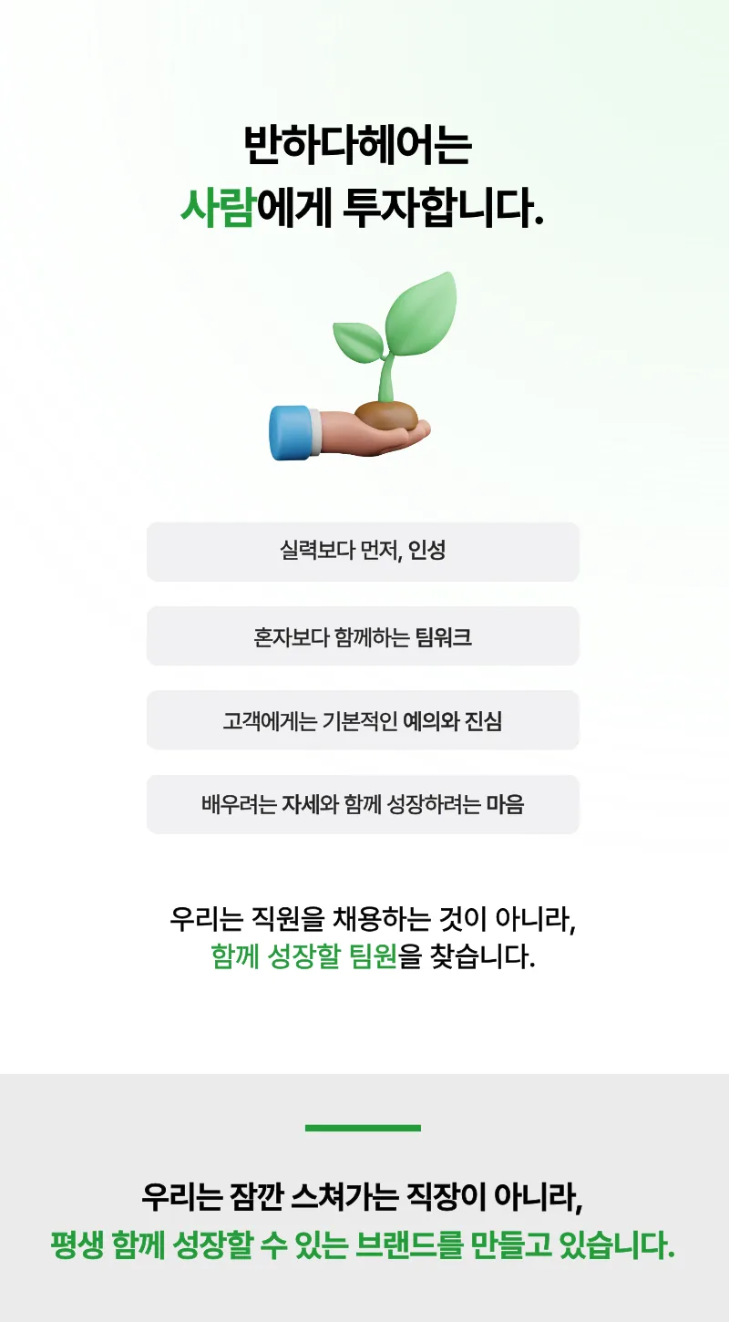 상세 이미지 3