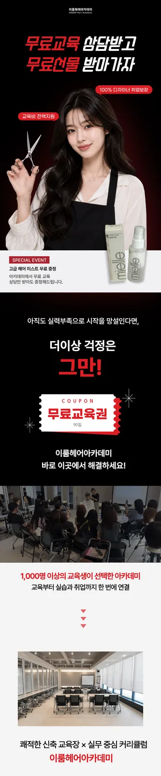 상세 이미지 1