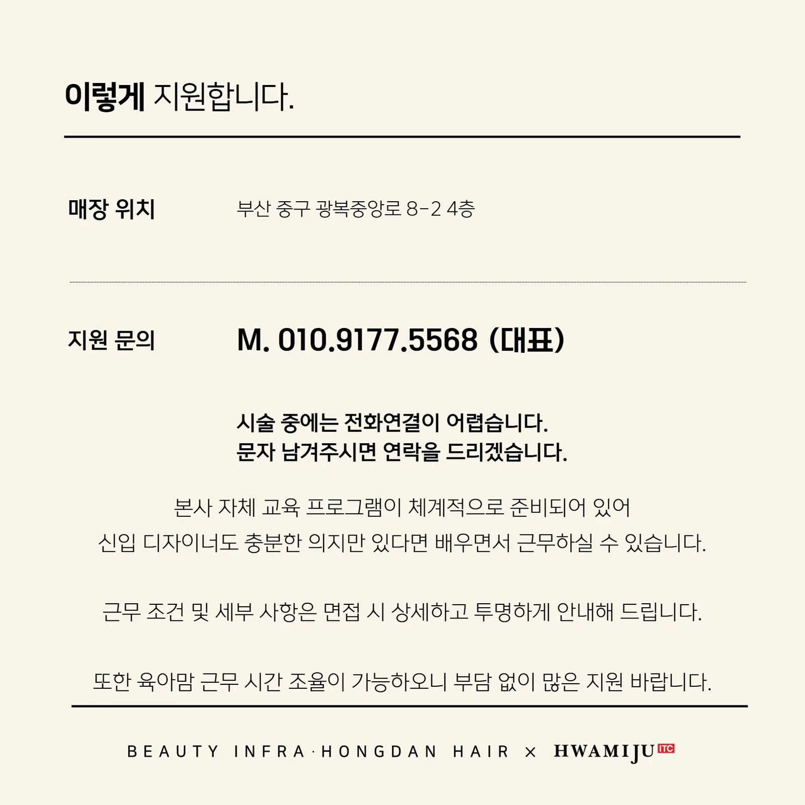 상세 이미지 4