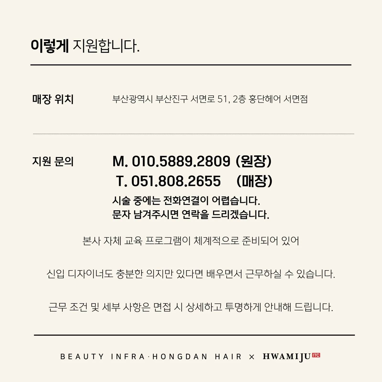상세 이미지 4