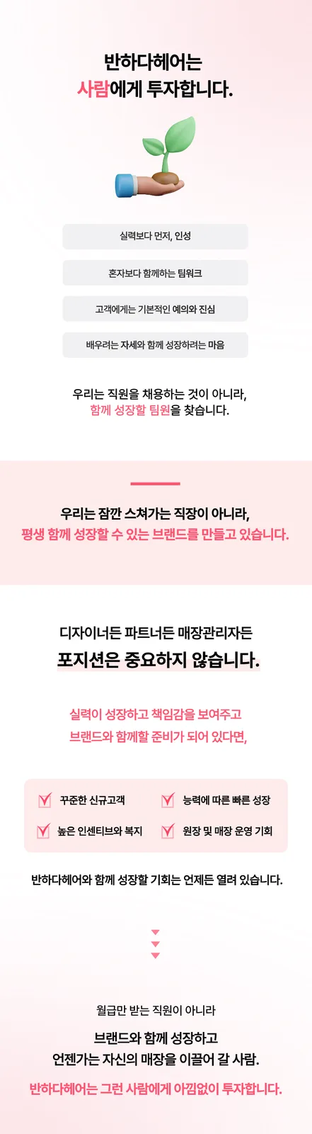 상세 이미지 2
