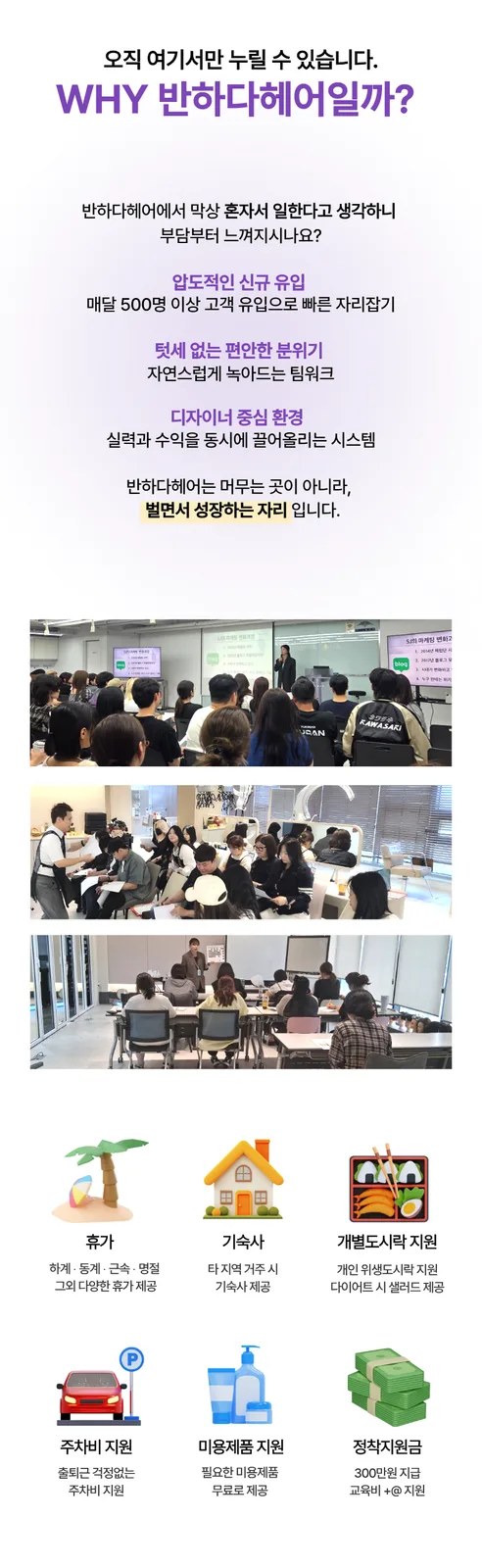 상세 이미지 7