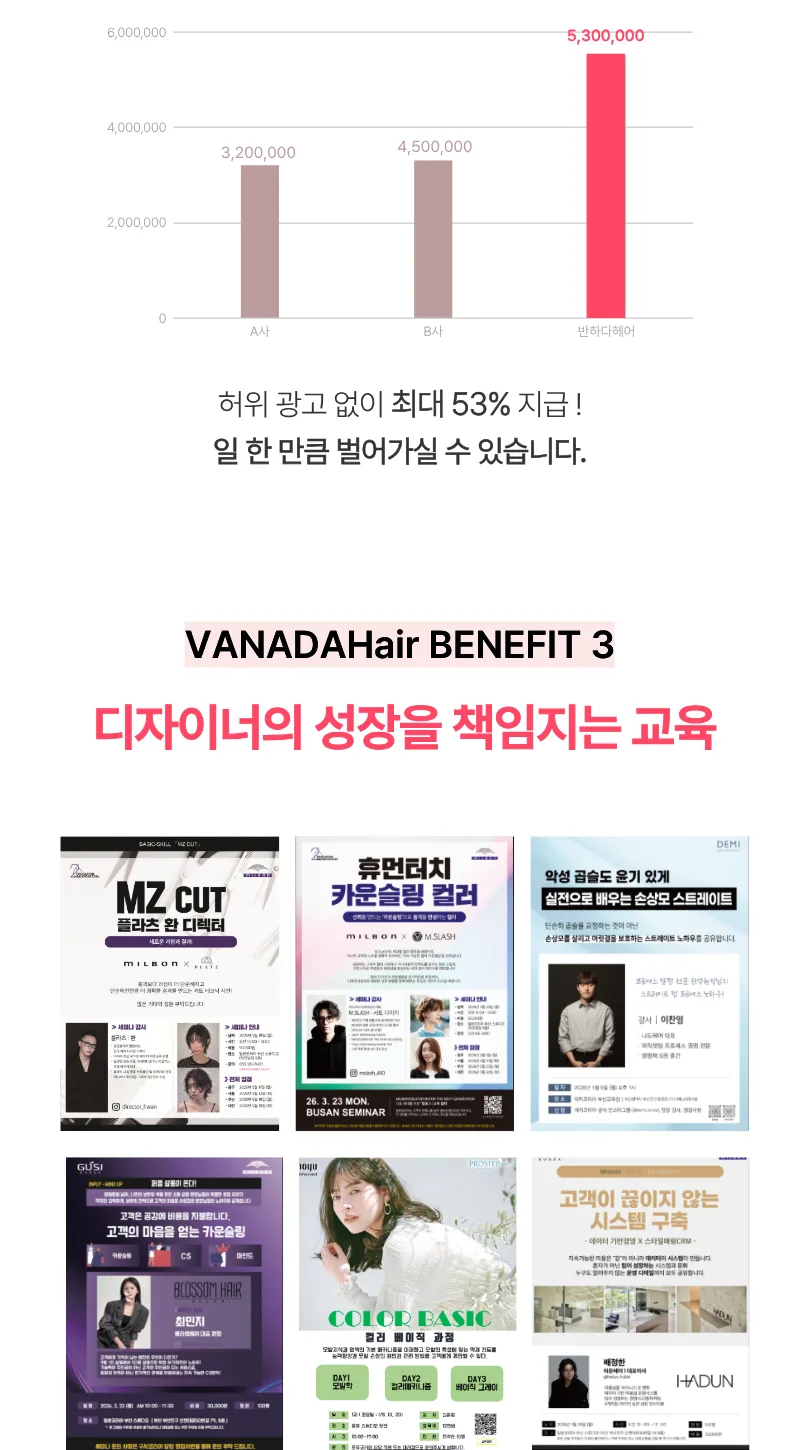상세 이미지 7