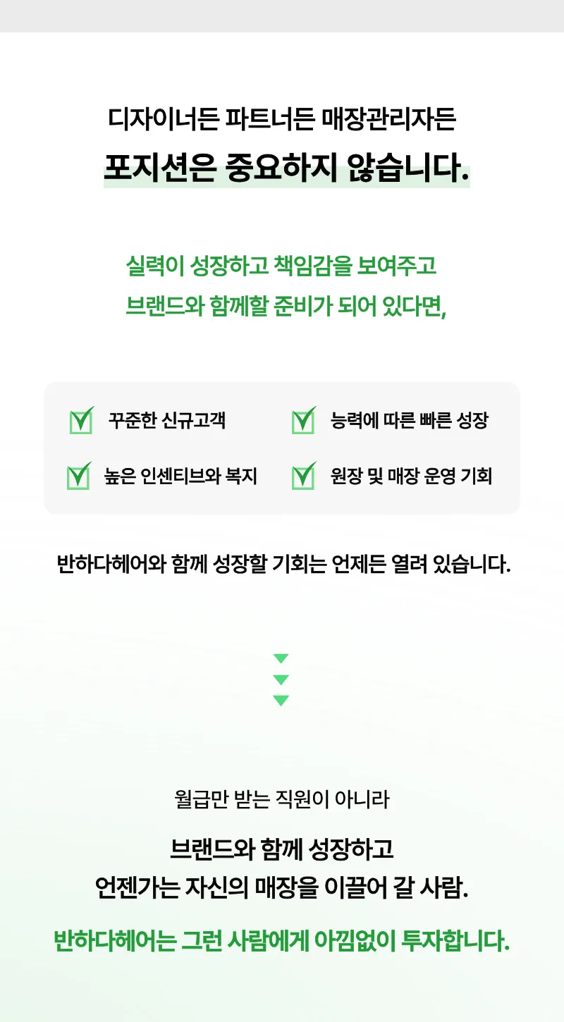상세 이미지 4