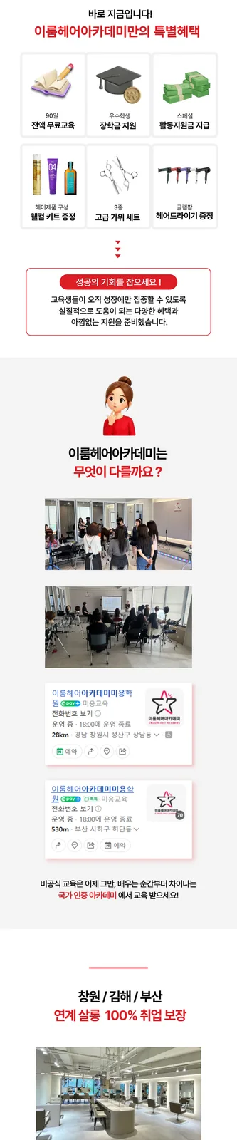 상세 이미지 3