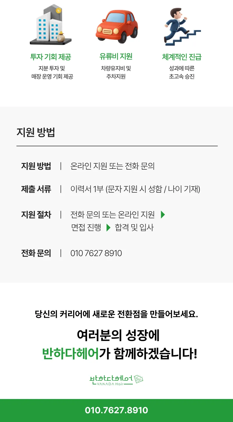 상세 이미지 8