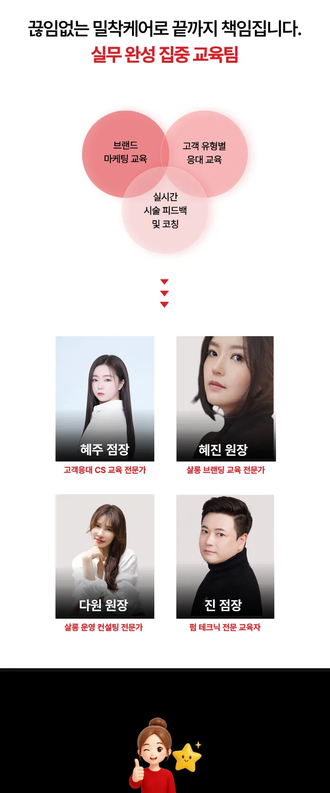 상세 이미지 10