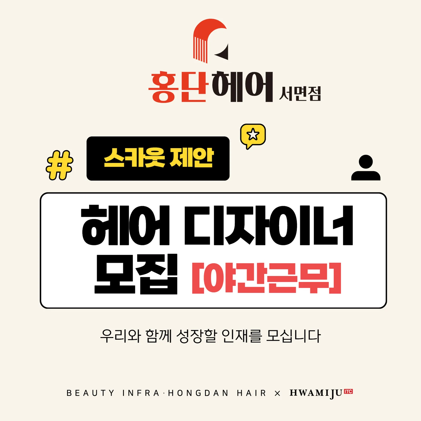 상세 이미지 1