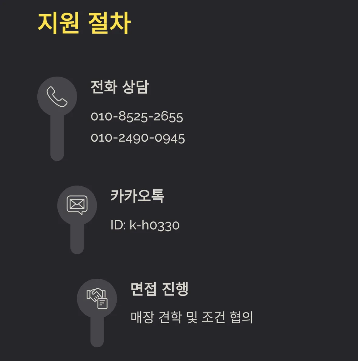 상세 이미지 1