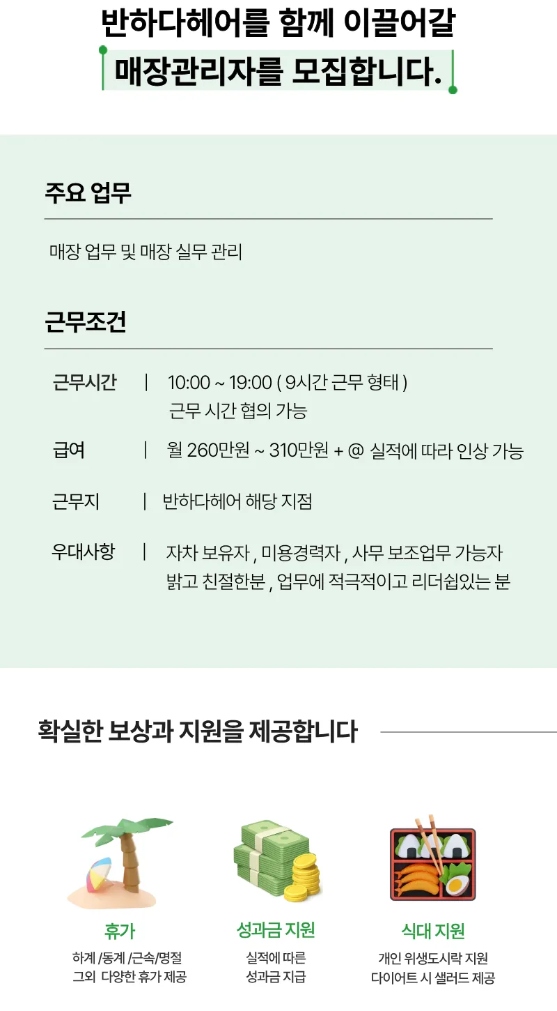 상세 이미지 7