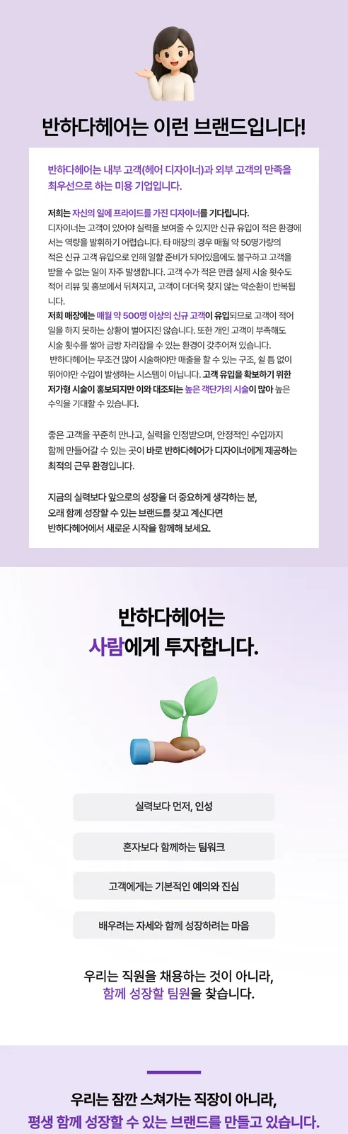 상세 이미지 2
