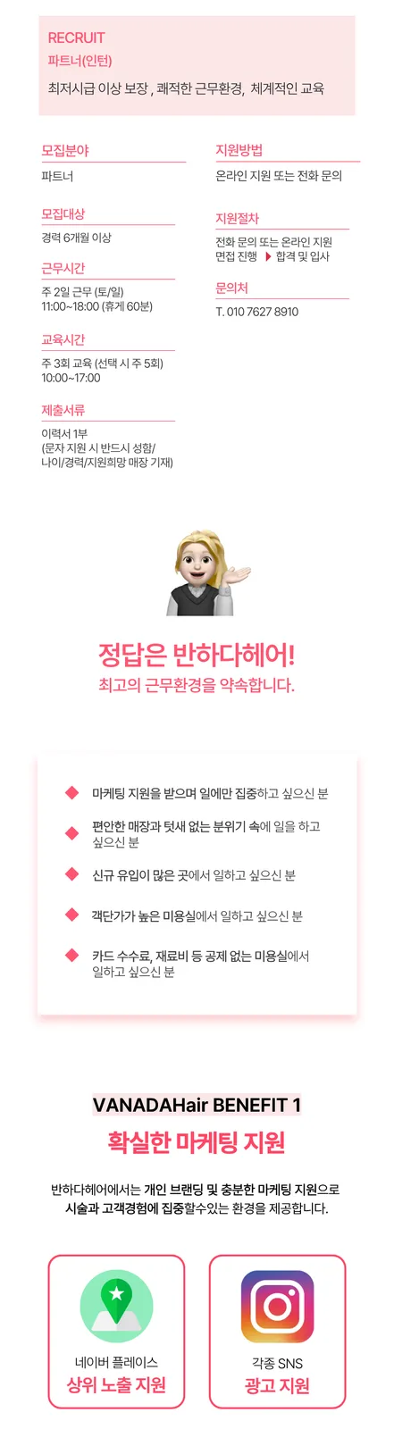 상세 이미지 5