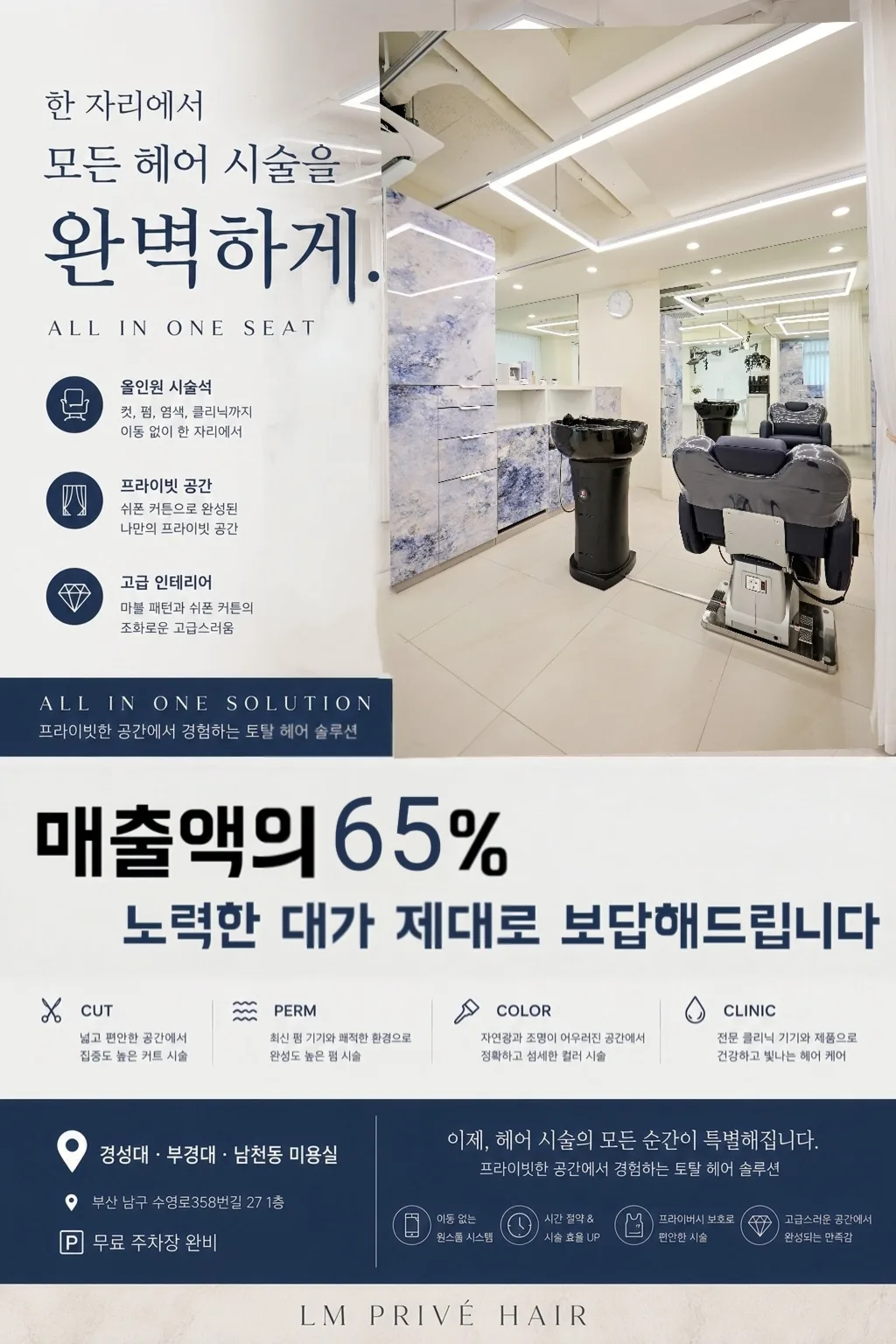 상세 이미지 1