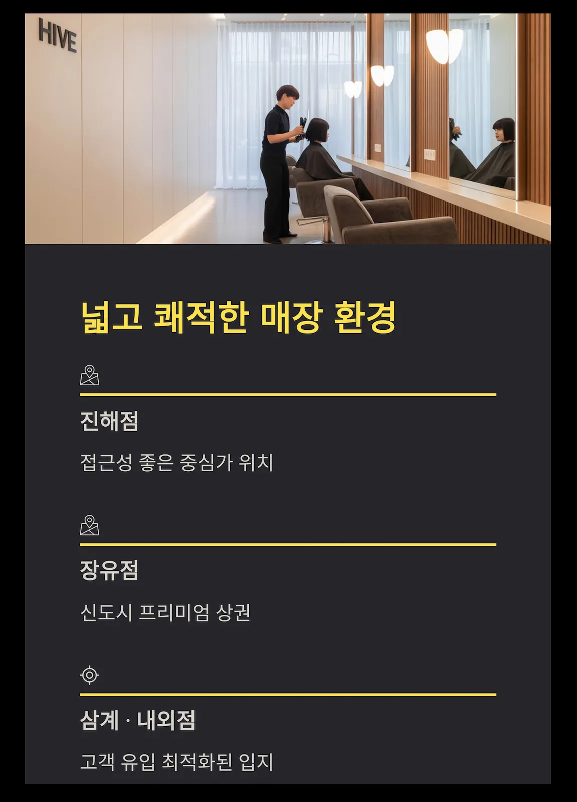 상세 이미지 6
