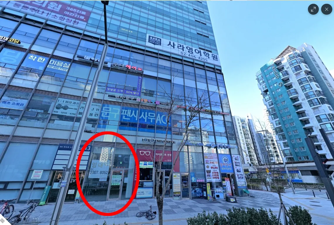 [서울 위례] 1층 대로변 11평 미용실 신규창업 자리 / 무권리
