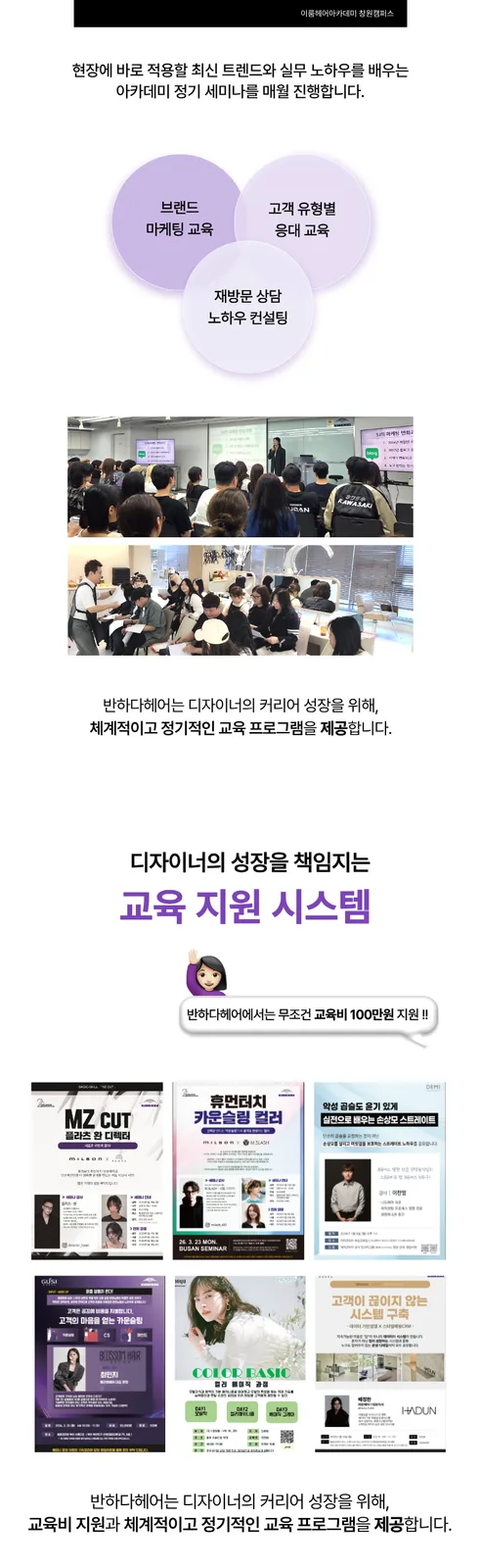 상세 이미지 9