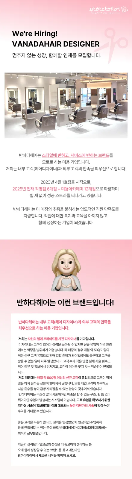 상세 이미지 1