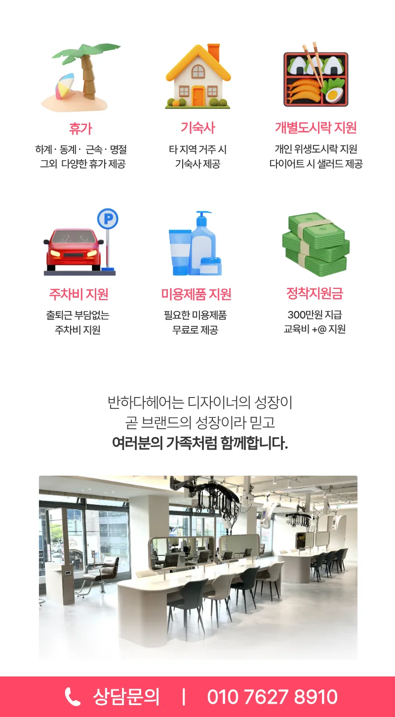 상세 이미지 9