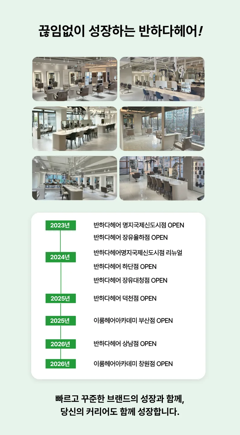 상세 이미지 5