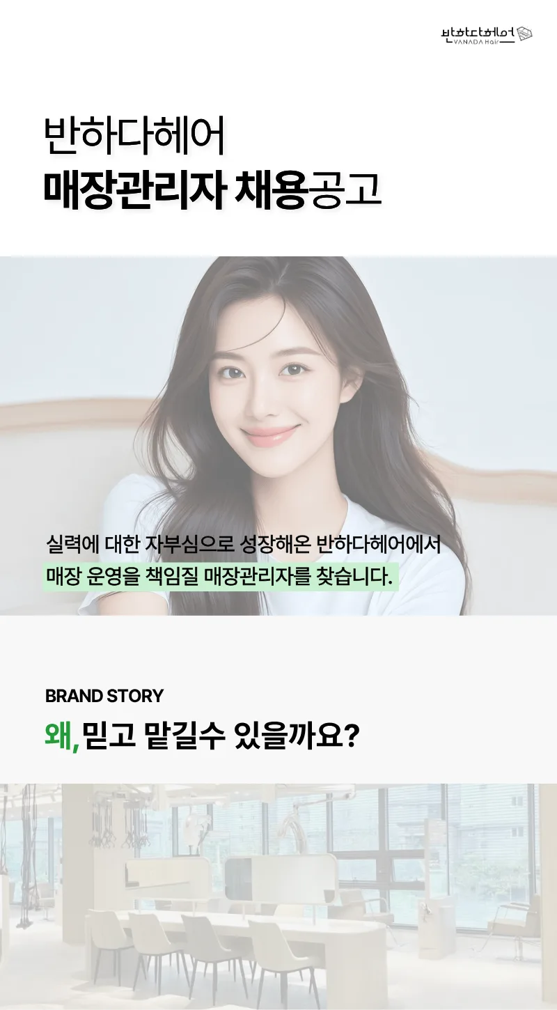 상세 이미지 1