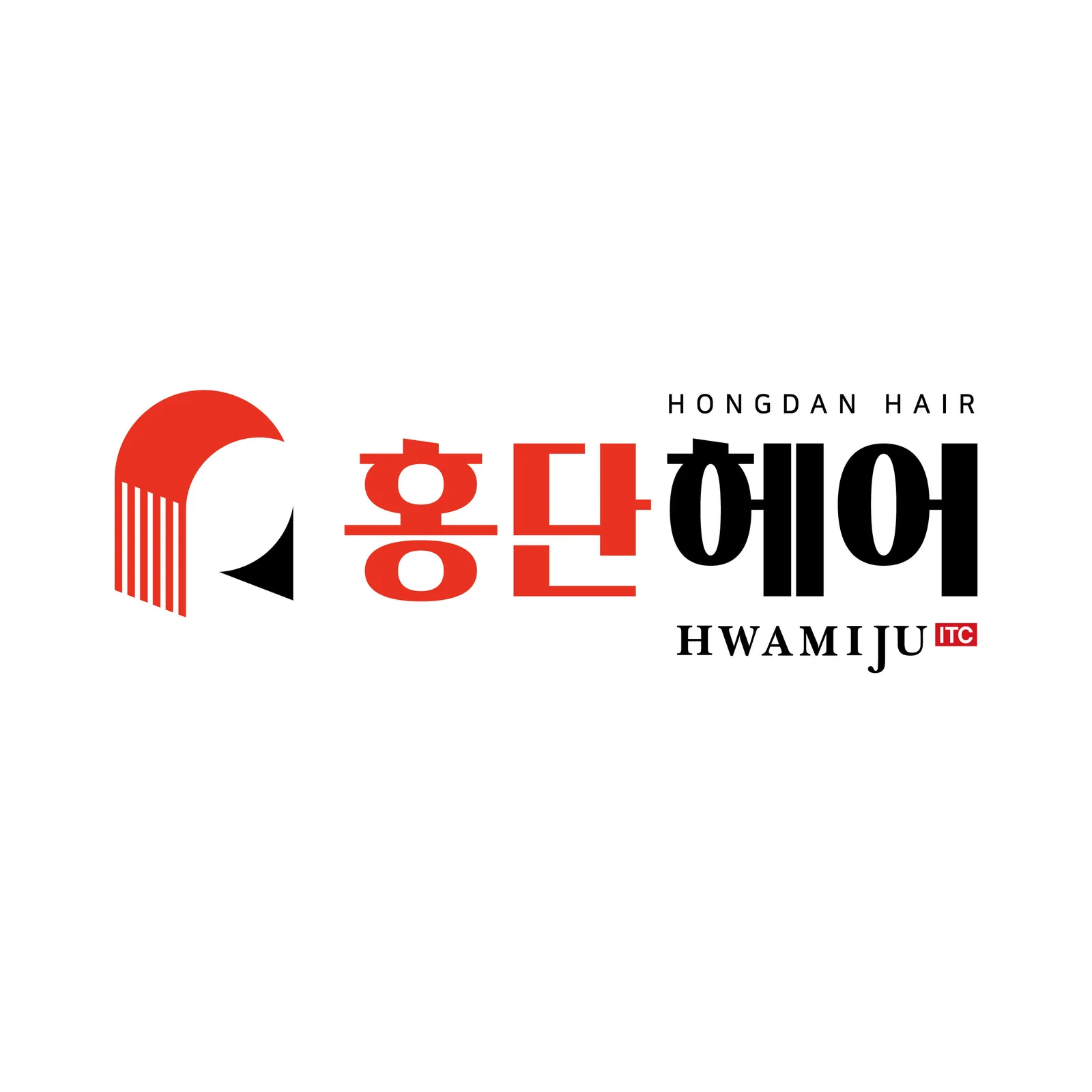 홍단헤어 서면점