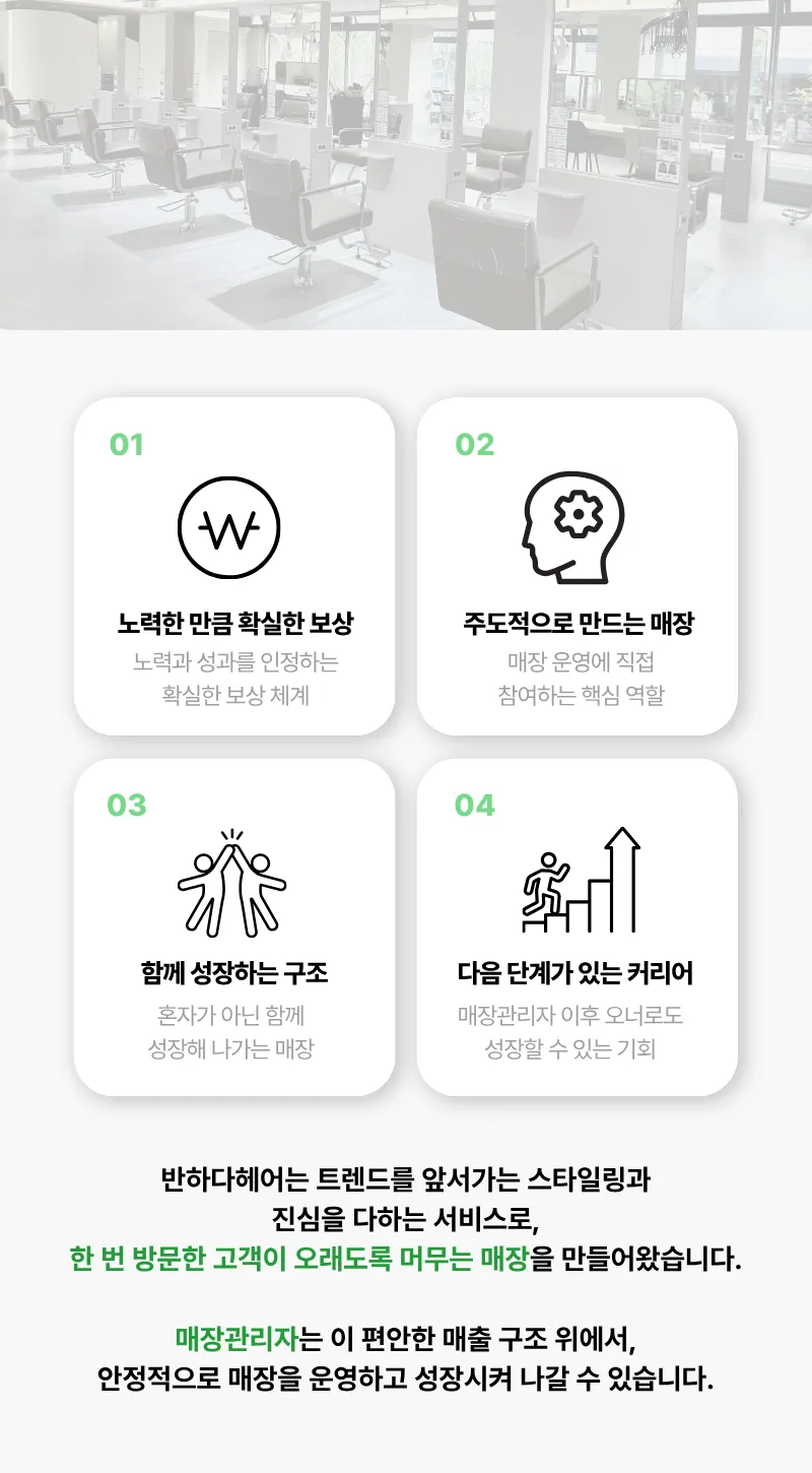 상세 이미지 2