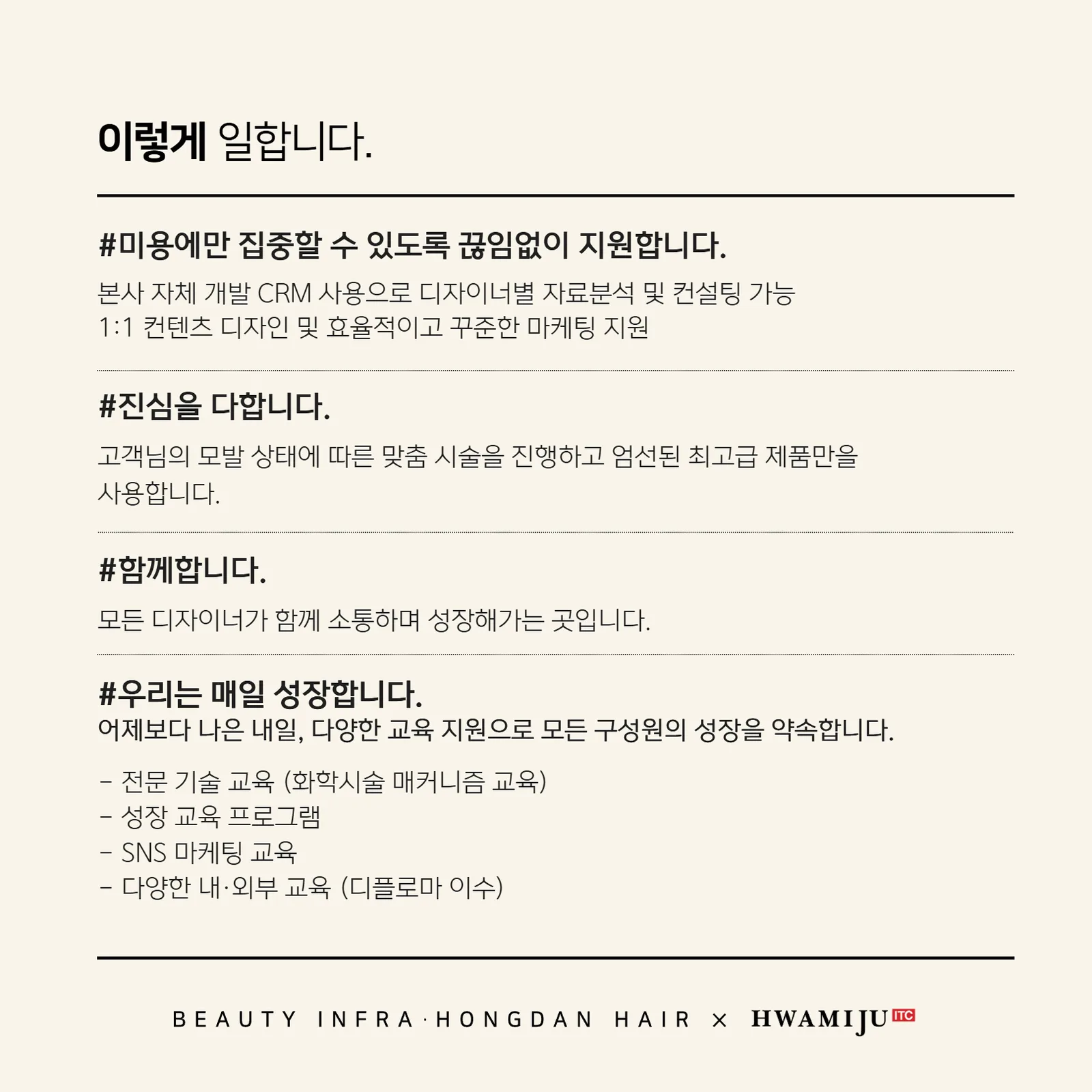 상세 이미지 3