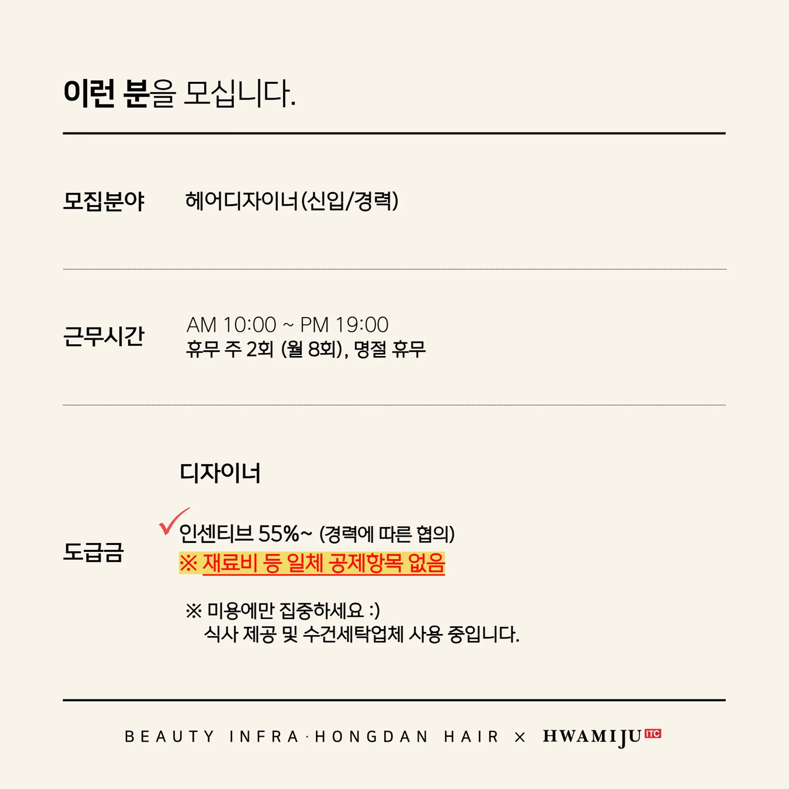 상세 이미지 2