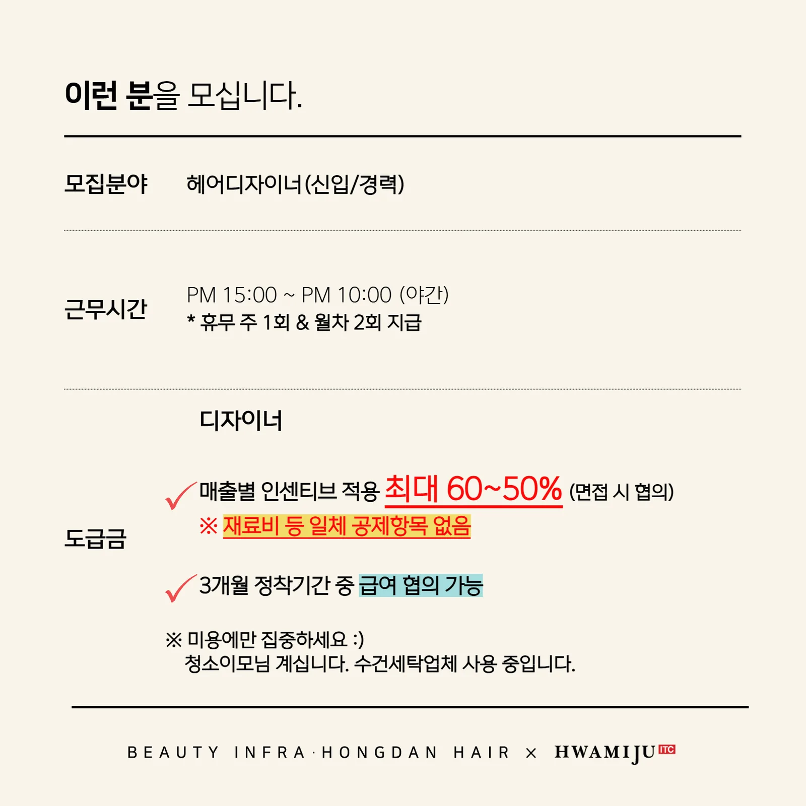 상세 이미지 2